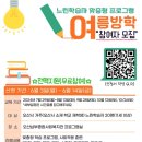 남부종합사회복지관 이미지