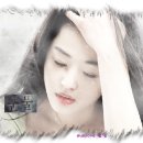 나어떡해