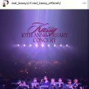 원앙노래방 | 기다리고 기다리던🗓️