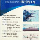 김제HA 이미지