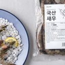 집밥레시피(주말) 이미지