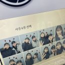 몽비다방