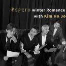 ROMANCE CONCERT 로맨스콘서트 이미지