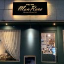 몽레브(Mon reve)