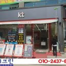 제일유리페인트