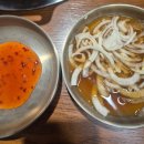 샤브365 | [보통리 저수지]데이트 가족외식 하기 좋은 보통리 맛집추천 남다른 샤브 후기