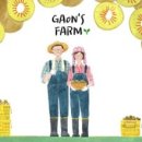 가온농장 이미지