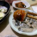 룡수산 | 통영 굴 택배 깐굴, 고성 홍가리비 룡수산에서 주문 냠냠 후기