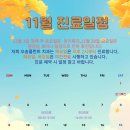 오송플란트치과의원 네이버블로그