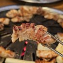대길축산 | 부산 동래 맛집 석정갈비 롯데자이언츠 선수 추천 단골 고깃집