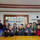 용천경로당 이미지