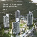 건축사 사무소 다인공간 이미지