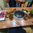 곤양한우마을 네이버블로그