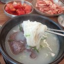설가옥 강동직영점
