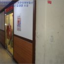 산호동305 이미지