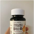 굿모닝약국 이미지