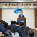 이룰 이미지