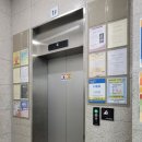 성복정원치과의원 이미지