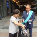 한국장례문화진흥원