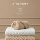(주)원이스토리