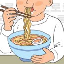 면치기 - 367495 | 면치기