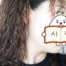 발린 뷰티 이미지