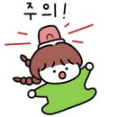 병수네횟집 이미지