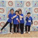 아이별 아이스타 태권도 이미지