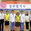 참조은병원 이미지