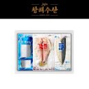 호수마트 이미지