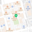 (주)스파비담 이미지