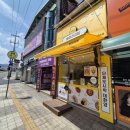 홍천 김밥 맛집 병아리김밥(곤약 메밀냉면+키토김밥 후기)