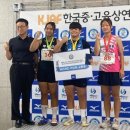 대전송촌중학교 이미지