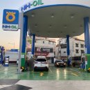 청주농협주유소 이미지