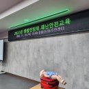 동대신2동주민센터 이미지