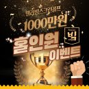 골프존대박스크린골프 네이버블로그