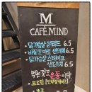 머슬레시피 이미지