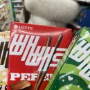 호치킨우 이미지