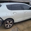 삼형제공업사 이미지