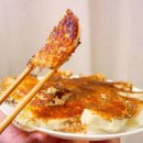 276 | 🥟 든든한 한 끼로 제격! 아지노모토 일본식 날개교자 276g 솔직 후기