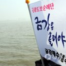 금강유통 이미지