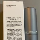니손내손 이미지