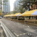 한빛마을6단지어린이집 이미지