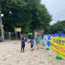 후정공원 배드민턴장 네이버블로그