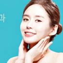 최영택성형외과의원 이미지