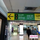 우리은행 서면지점 네이버블로그