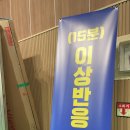 완주군 문화체육센터 이미지