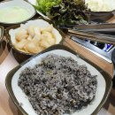 능이네오리세상 이미지