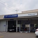 현대자동차 언양점 이미지