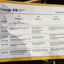 [컨퍼런스 후기] Google I/O Extended 2023 Seoul 후기💯